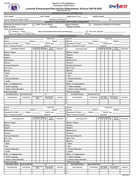 sf10 blank form.